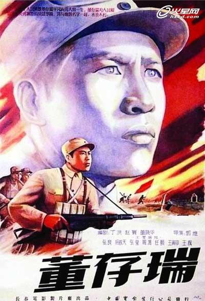 哥斯达黎加身份证假的多少钱